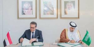 مصر
      والسعودية
      تعززان
      شراكتهما
      الصحية
      بتوقيع
      مذكرة
      تفاهم
      شاملة - ستاد العرب
