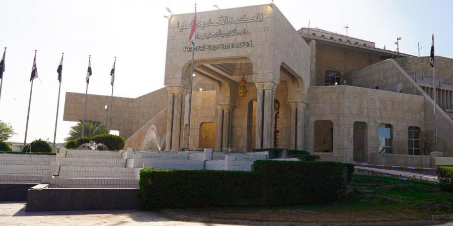 العراق.. تأجيل النظر في الطعن على إلغاء اتفاقية «خور عبدالله» إلى منتصف يونيو - ستاد العرب